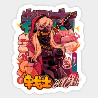 Graffiti Urban Samurai Sticker